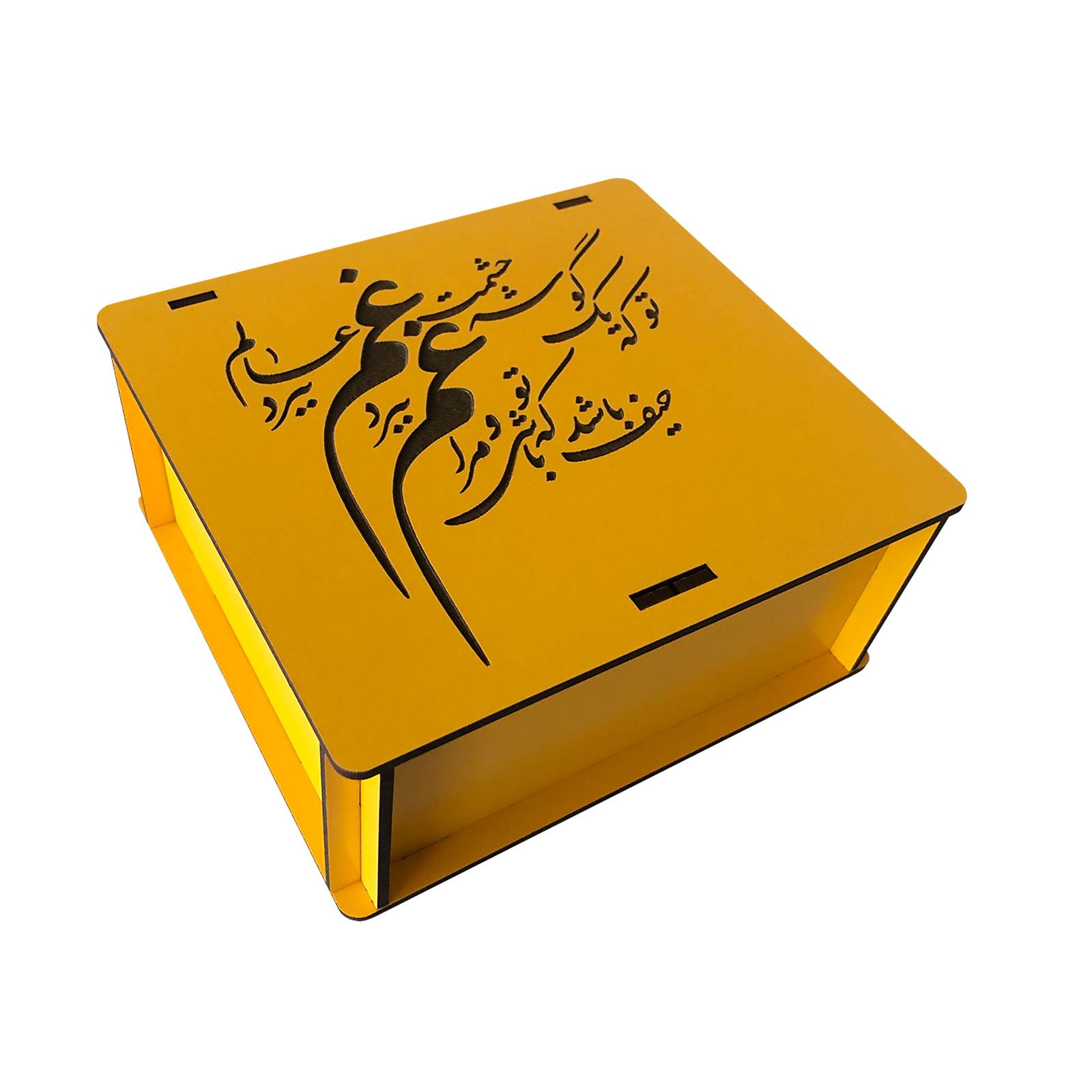 礼品用木盒——波斯书法图案，黄色款