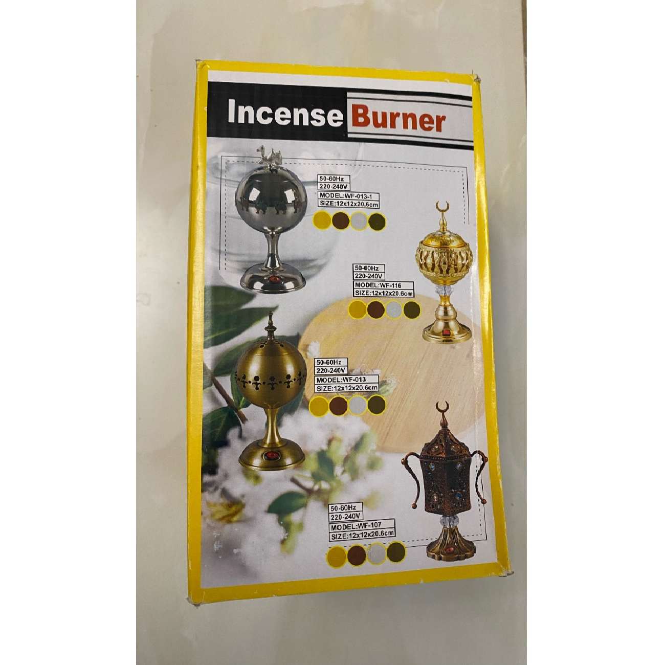 电动金属 Bakhoor 与 Esfand 烟熏炉 – 金色表面