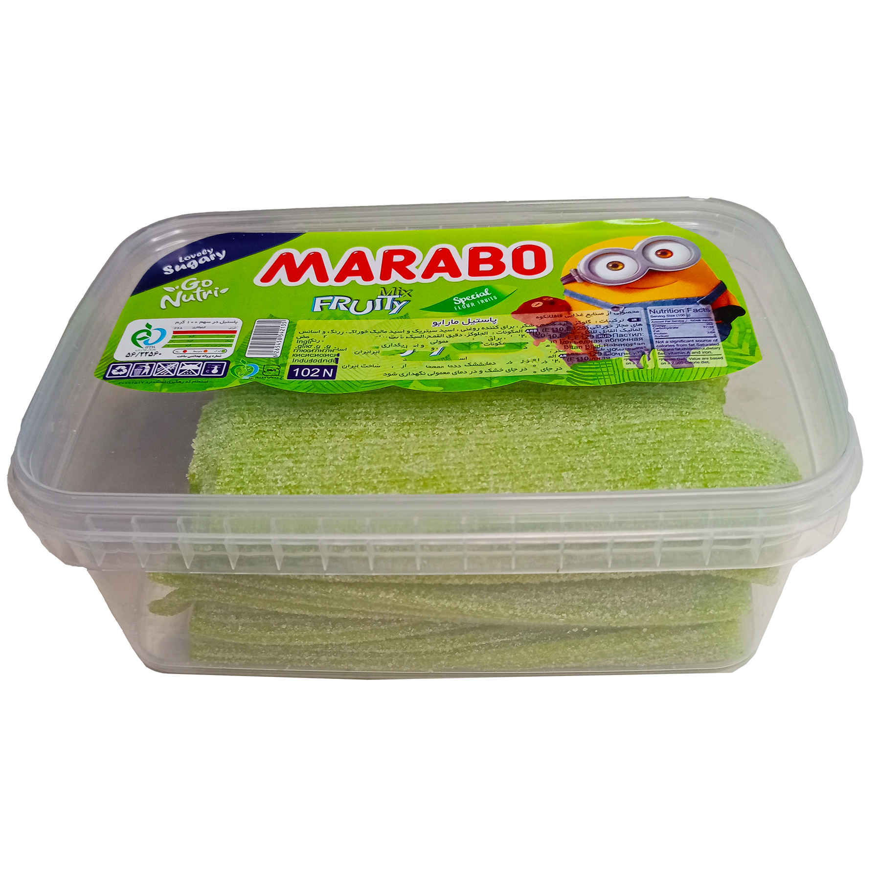 清真软糖 – 酸苹果棒 – Marabo (900克)