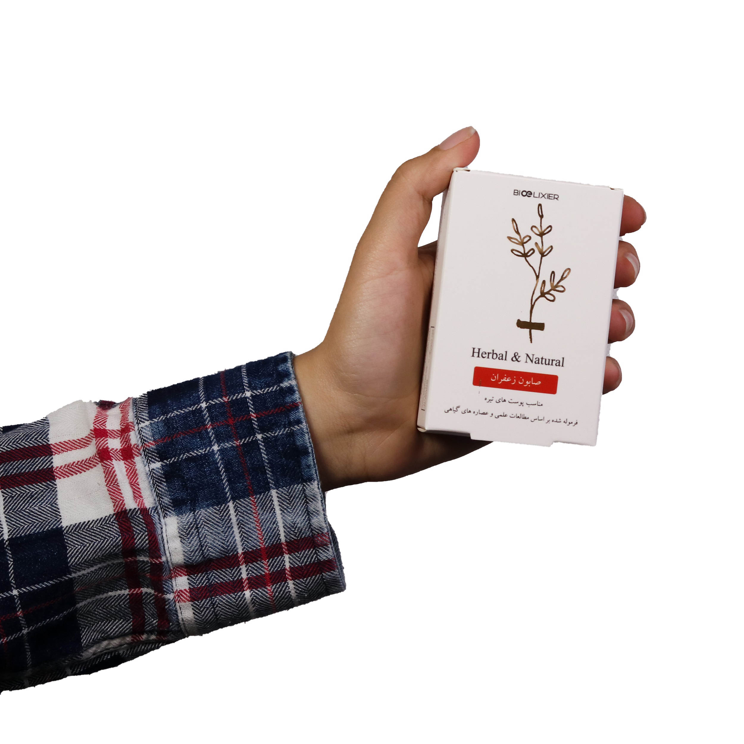 波斯草本藏红花香皂——无硫配方，适合身体和肌肤（6块）