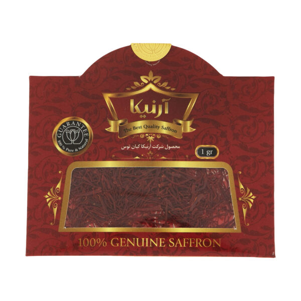 Sargol藏红花 – 正宗伊朗产 – 1克