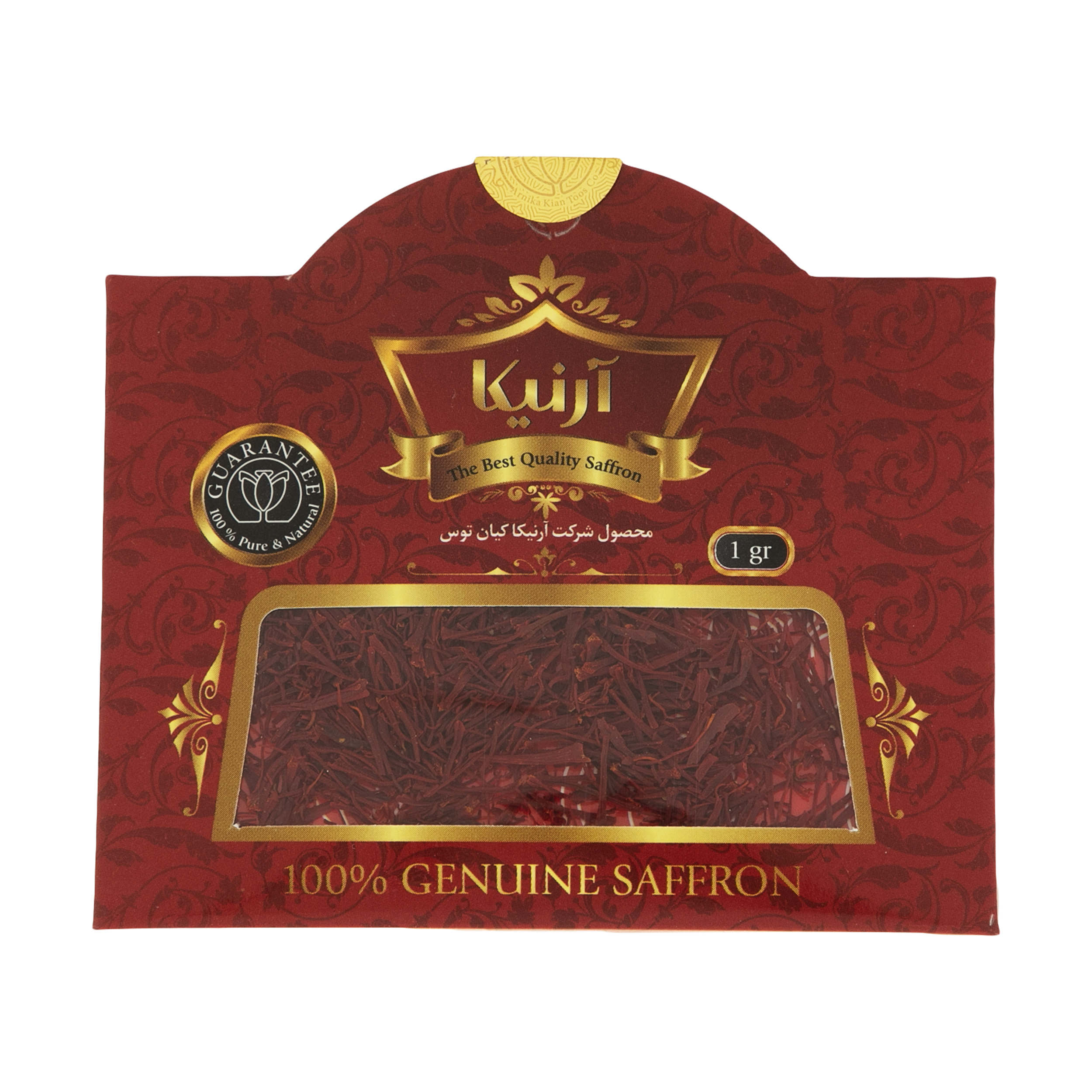 Main image of Sargol藏红花 – 正宗伊朗产 – 1克