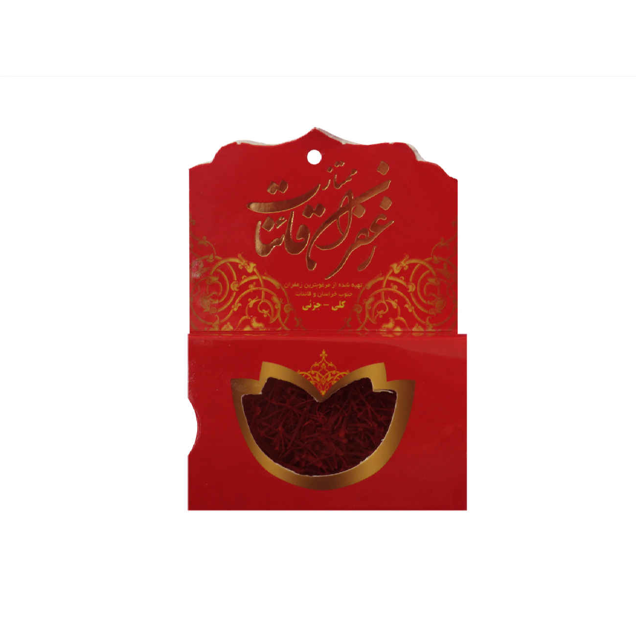 Main image of Momtaz Ghaenat超级Negin藏红花 – 正宗伊朗产 – 1克