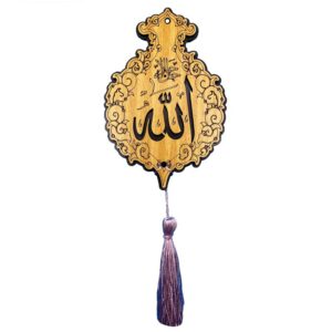 伊斯兰汽车后视镜挂件 Allah