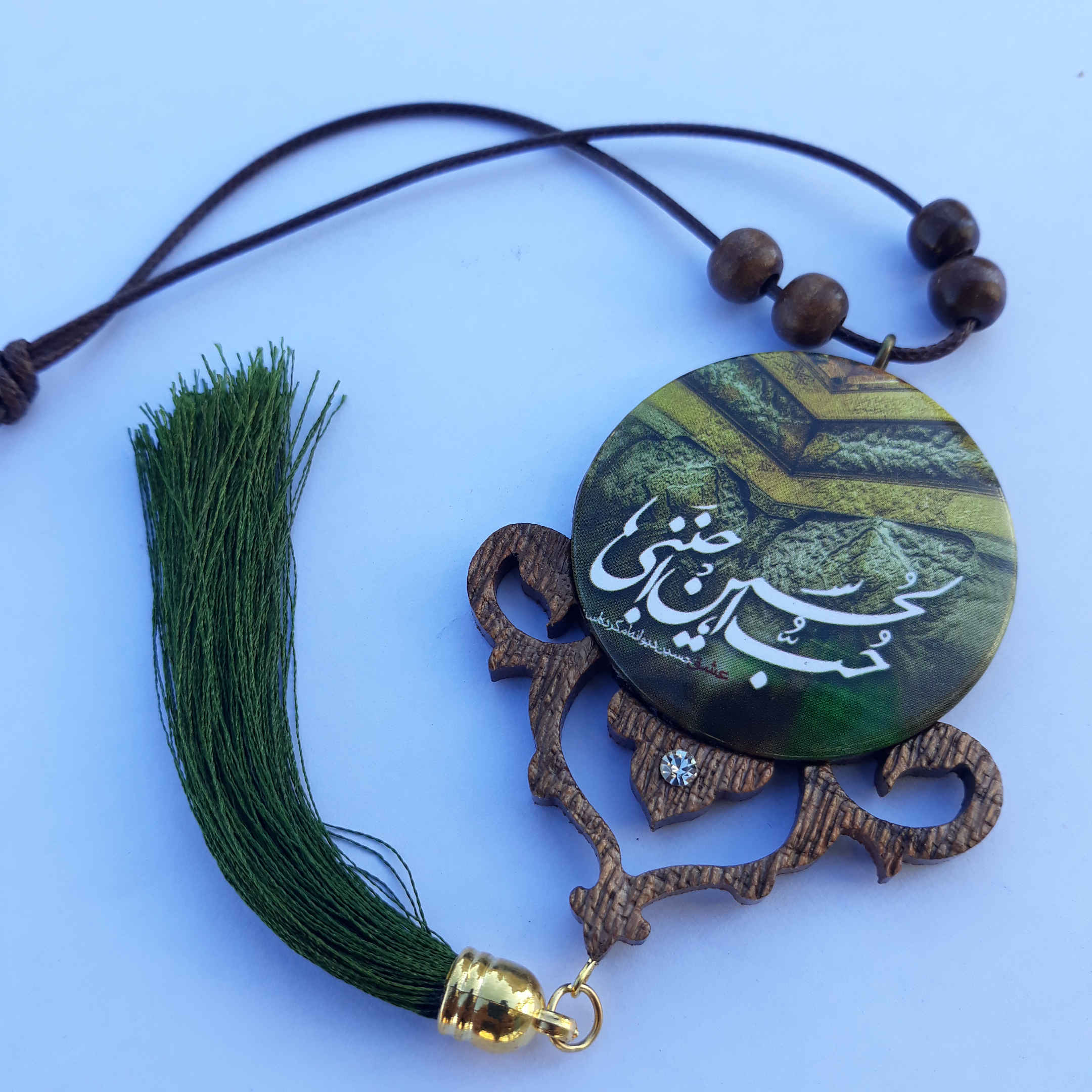 伊斯兰汽车后视镜挂件 Hub Ul Hussain