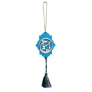 伊斯兰汽车后视镜挂件 Ya Hussain