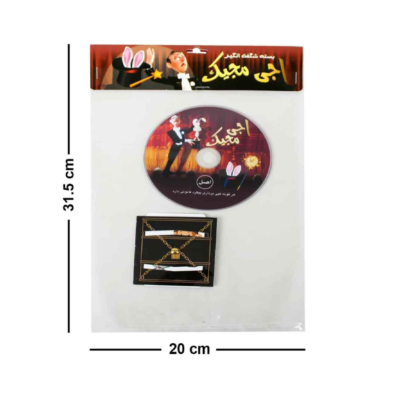 心理魔术锁 带教学光盘（波斯语版）