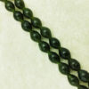 Thumbnail 3: 伊斯兰阿富汗Shah Maghsoud念珠 Green —— 101颗祈祷珠 Tasbih