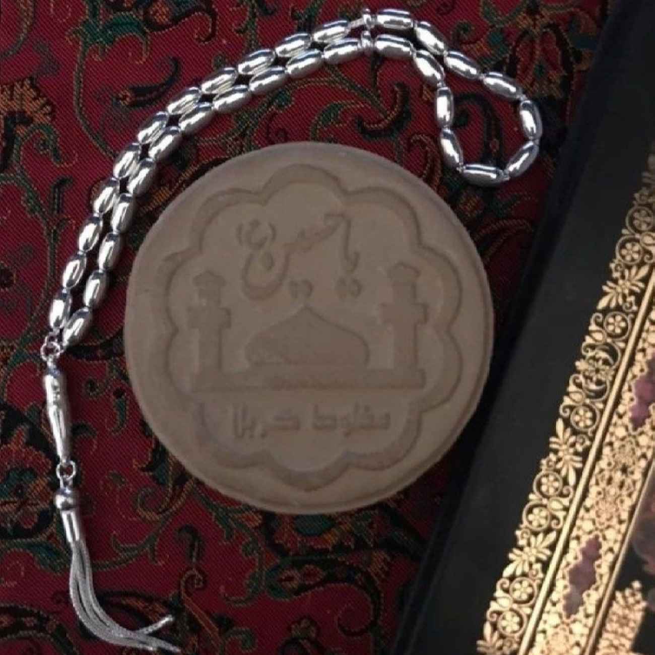 伊斯兰银念珠 Hadi —— 33颗祈祷珠 Tasbih