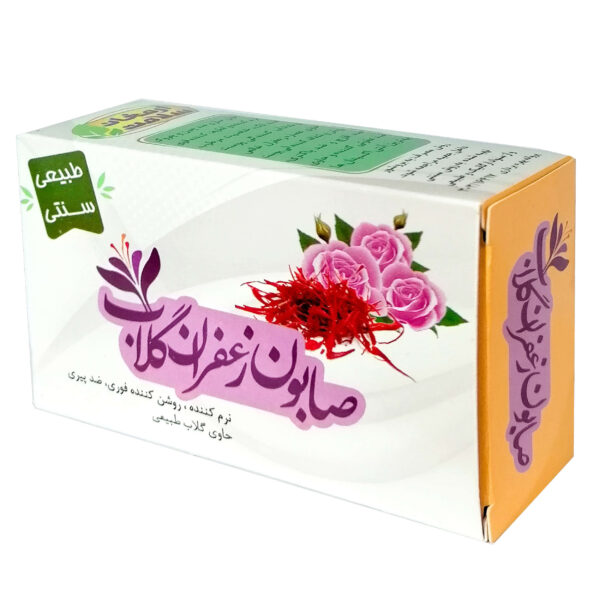 波斯藏红花香皂——青春抗皱功效（6块）