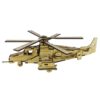 Thumbnail 6: 64片木质3D拼图模型套件 – 攻击直升机