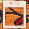 Thumbnail 5: 正宗波斯羊毛基利姆地毯 手工编织于克尔曼 花卉橙色