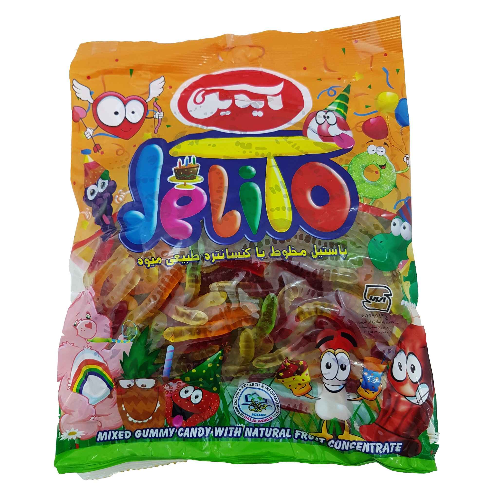 Main image of 清真软糖 – 蛇形混合水果口味 – Aidin (1000克)