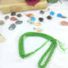 Thumbnail 3: 伊斯兰绿色Sandalus树脂念珠 —— 101颗祈祷珠 Tasbih