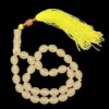 伊斯兰Sandalus树脂念珠 I —— 33颗祈祷珠 Tasbih