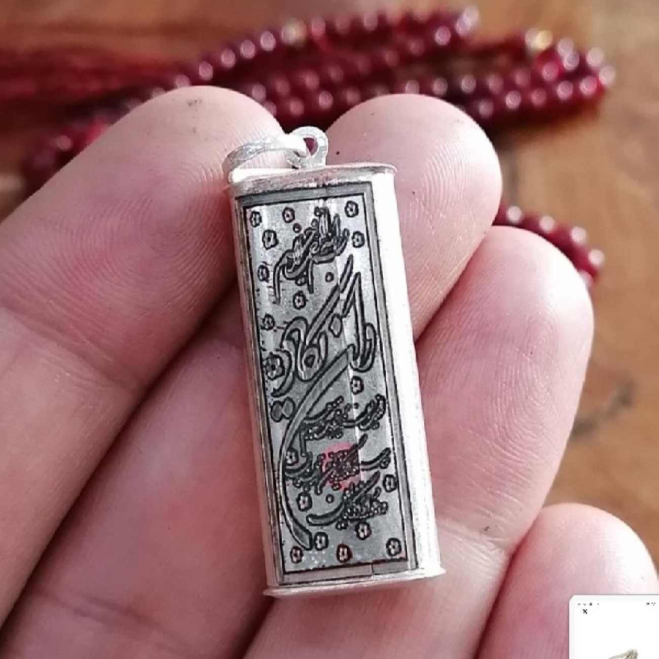 伊斯兰银吊坠，带伊玛目贾瓦德护符（愿安息）– 适合什叶派穆斯林