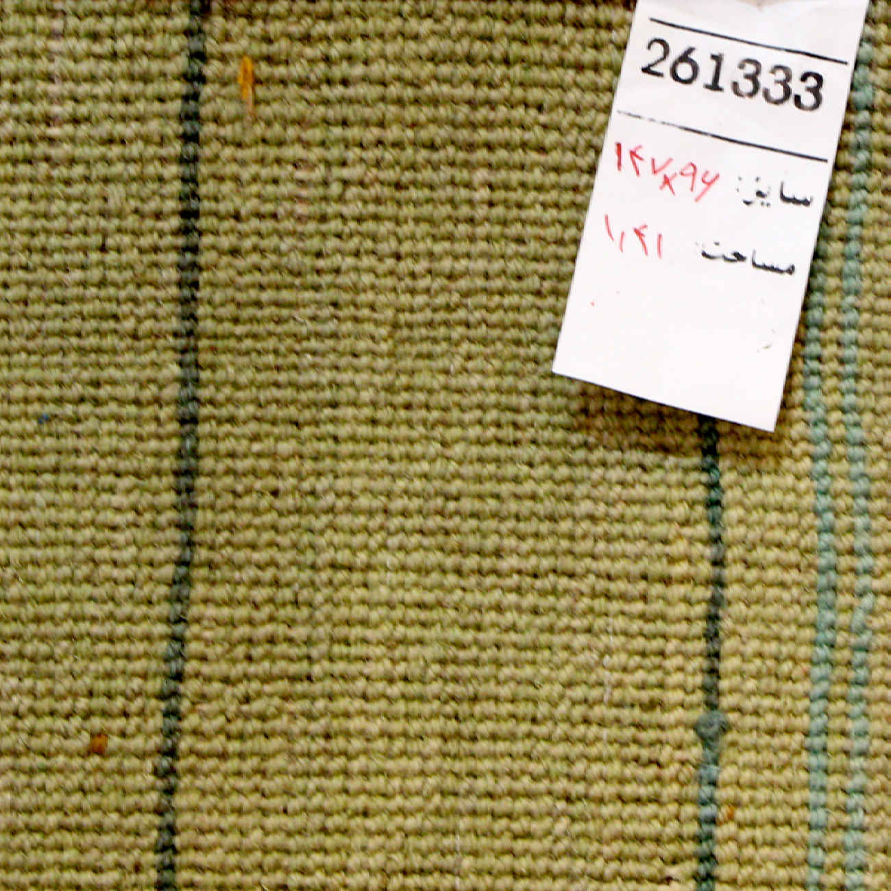 波斯加贝羊毛地毯 手工编织于科尔桑 黄色