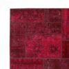 Thumbnail 2: 复古波斯手工结补丁地毯 品红色