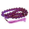 Thumbnail 10: 伊斯兰Sandalus树脂念珠 —— 33颗祈祷珠 Tasbih