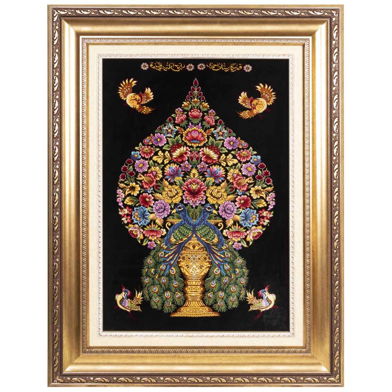 Main image of 手工结波斯挂毯 – 库姆，孔雀与树图案