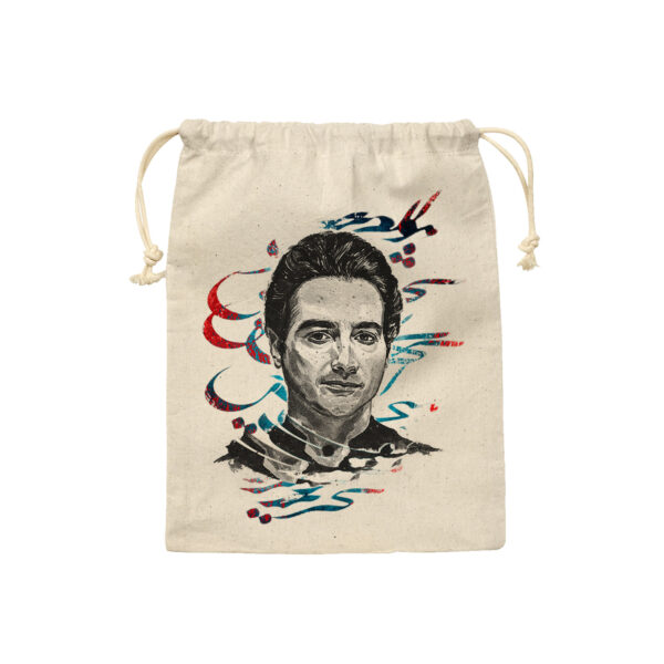 抽绳棉布收纳袋 – 环保可重复使用，Homayoun Shajarian 图案