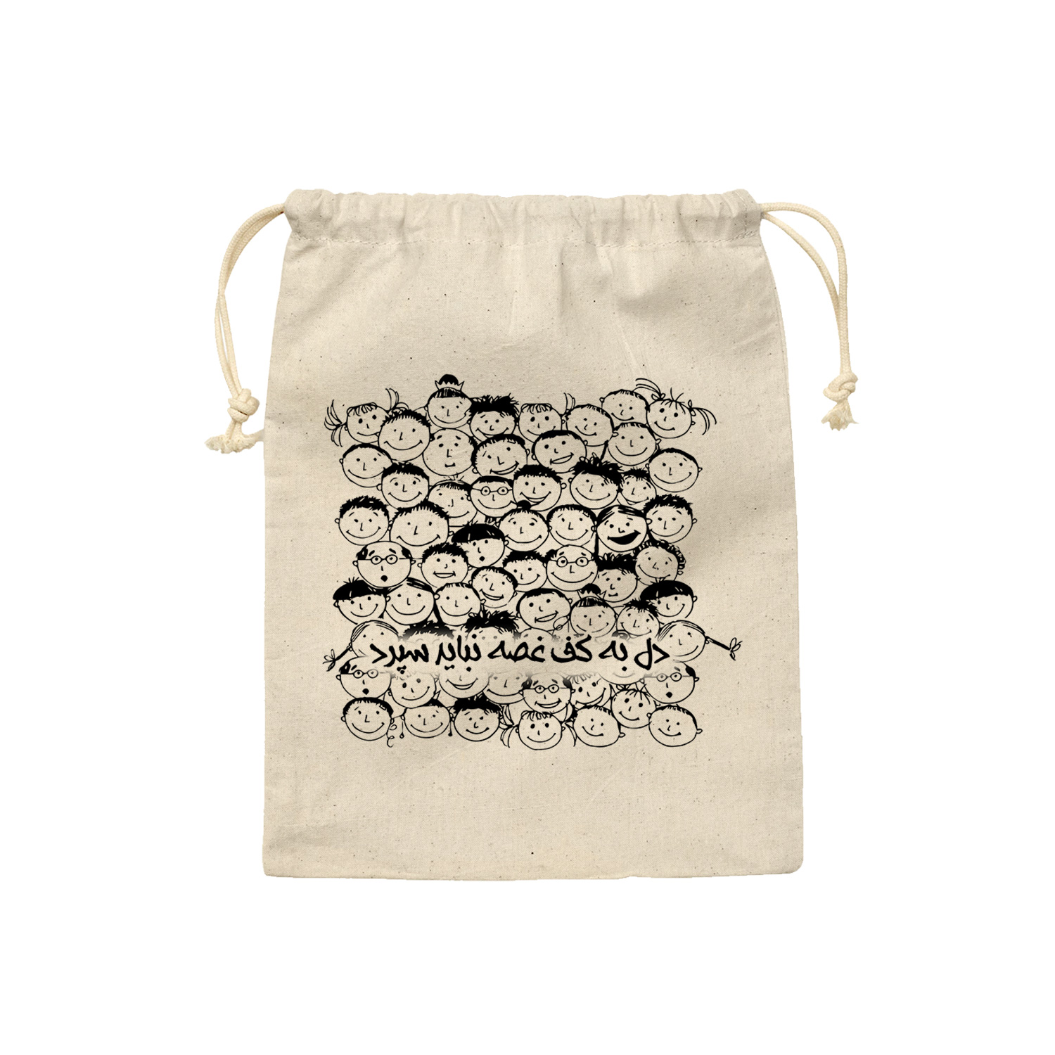 Main image of 抽绳棉布收纳袋 – 环保可重复使用，冷冻袋