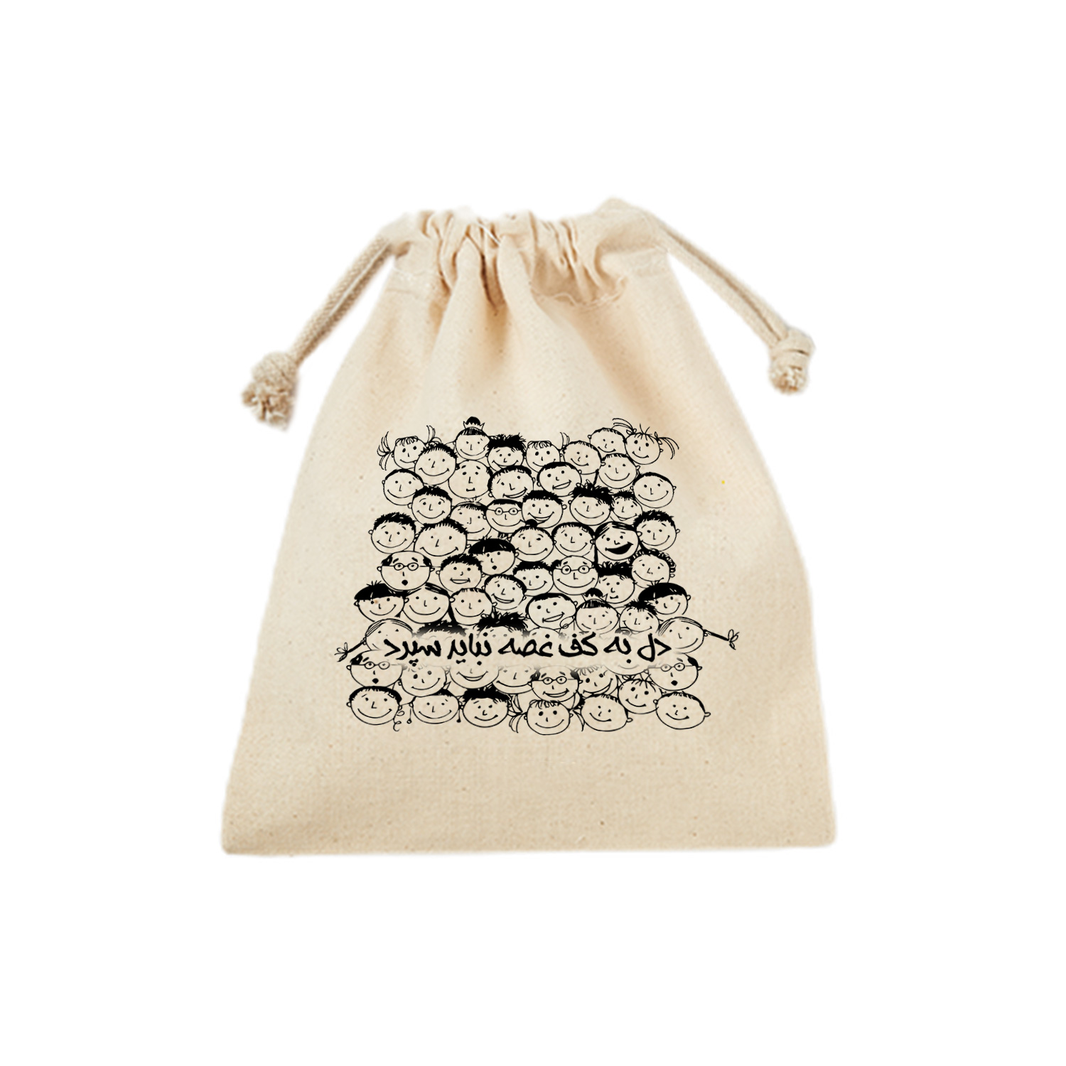 抽绳棉布收纳袋 – 环保可重复使用,冷冻袋