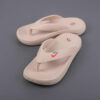 Thumbnail 3: 男士防滑夹脚拖鞋——浅粉色
