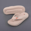 Thumbnail 5: 男士防滑夹脚拖鞋——浅粉色
