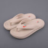 Thumbnail 6: 男士防滑夹脚拖鞋——浅粉色