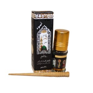 Al Asmad 黑色眼用苏尔玛，赠送苏尔玛小盒