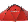 Thumbnail 2: Husky 3-4人帐篷 适合背包旅行和徒步