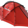 Thumbnail 3: Husky 3-4人帐篷 适合背包旅行和徒步