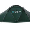 Thumbnail 6: Husky 3-4人帐篷 适合背包旅行和徒步