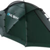 Thumbnail 7: Husky 3-4人帐篷 适合背包旅行和徒步