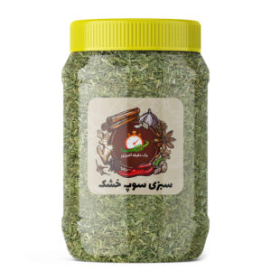 汤用伊朗干蔬菜混合 – 200克（3包装）