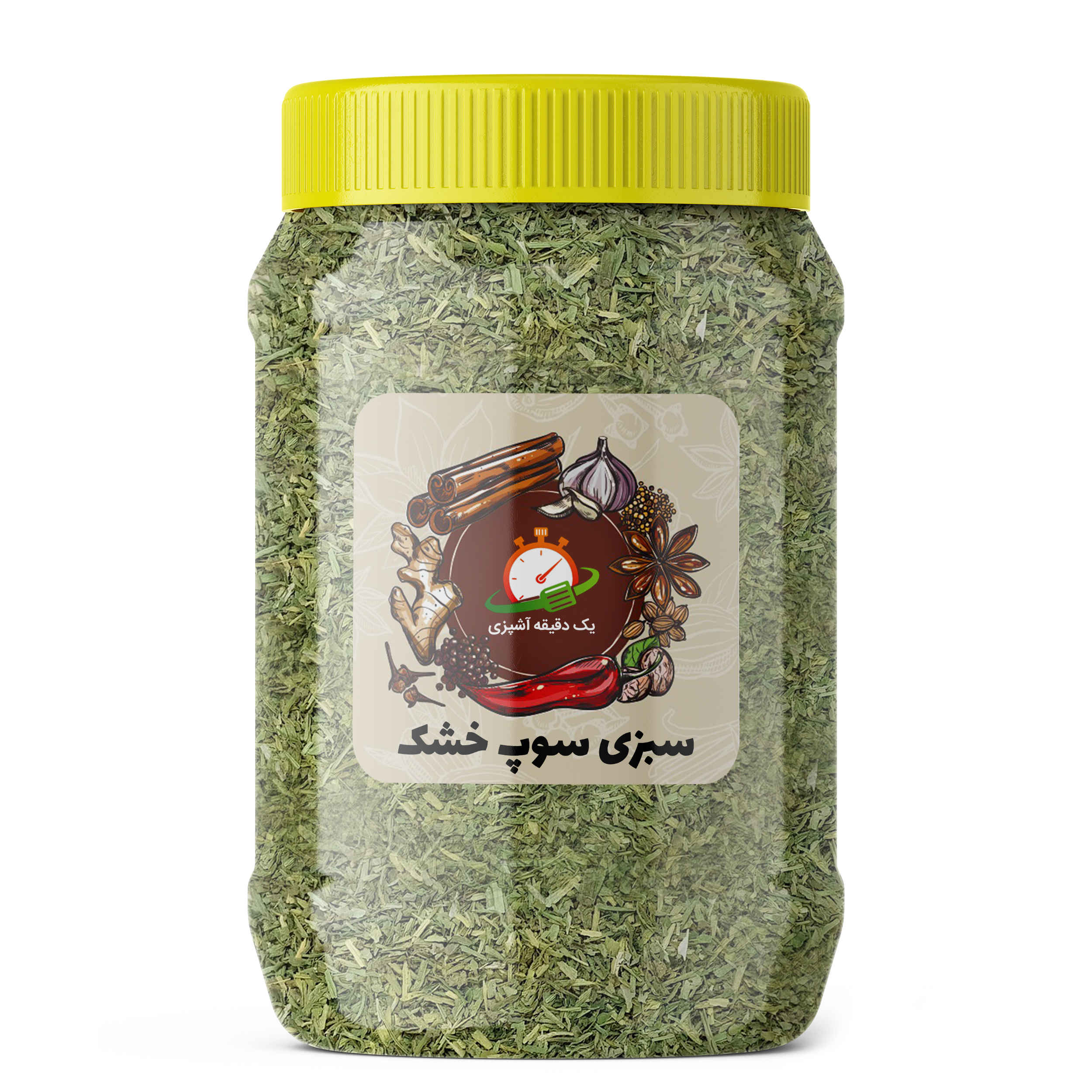 Main image of 汤用伊朗干蔬菜混合 – 200克（3包装）