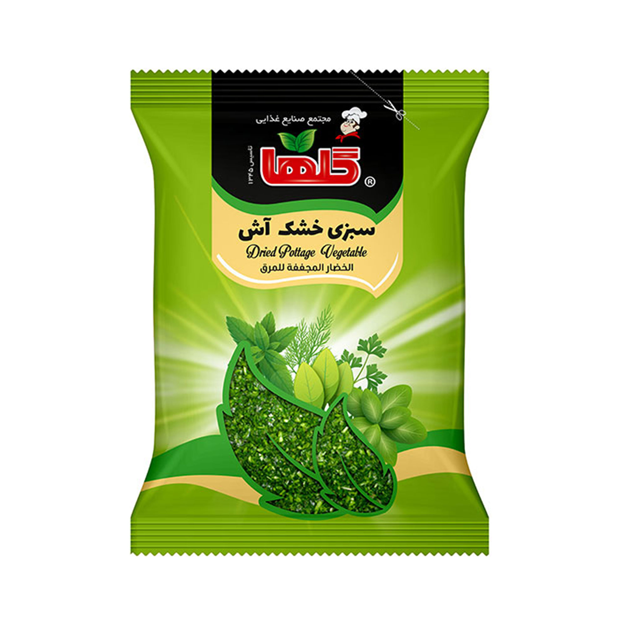 Main image of 各类Ash用伊朗干蔬菜混合 – 100克（15包装）