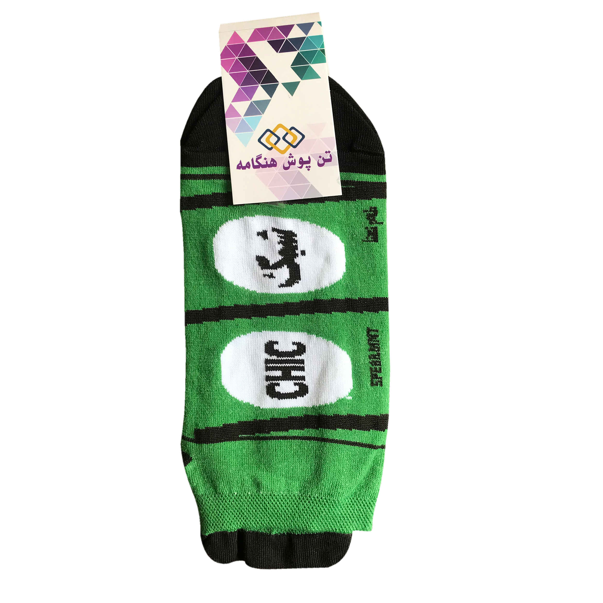 Main image of 女士伊朗袜子——Adams Chic 图案