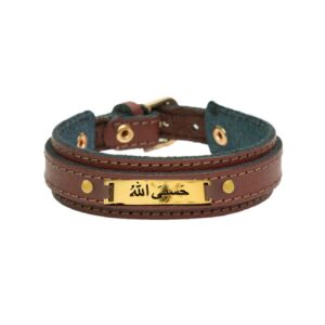 伊斯兰皮革不锈钢手链 —— Hasbi Allah设计款