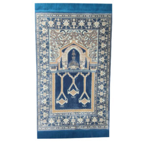伊斯兰加厚祈祷毯 Janamaz/Sajadah —— Gonbad蓝色款
