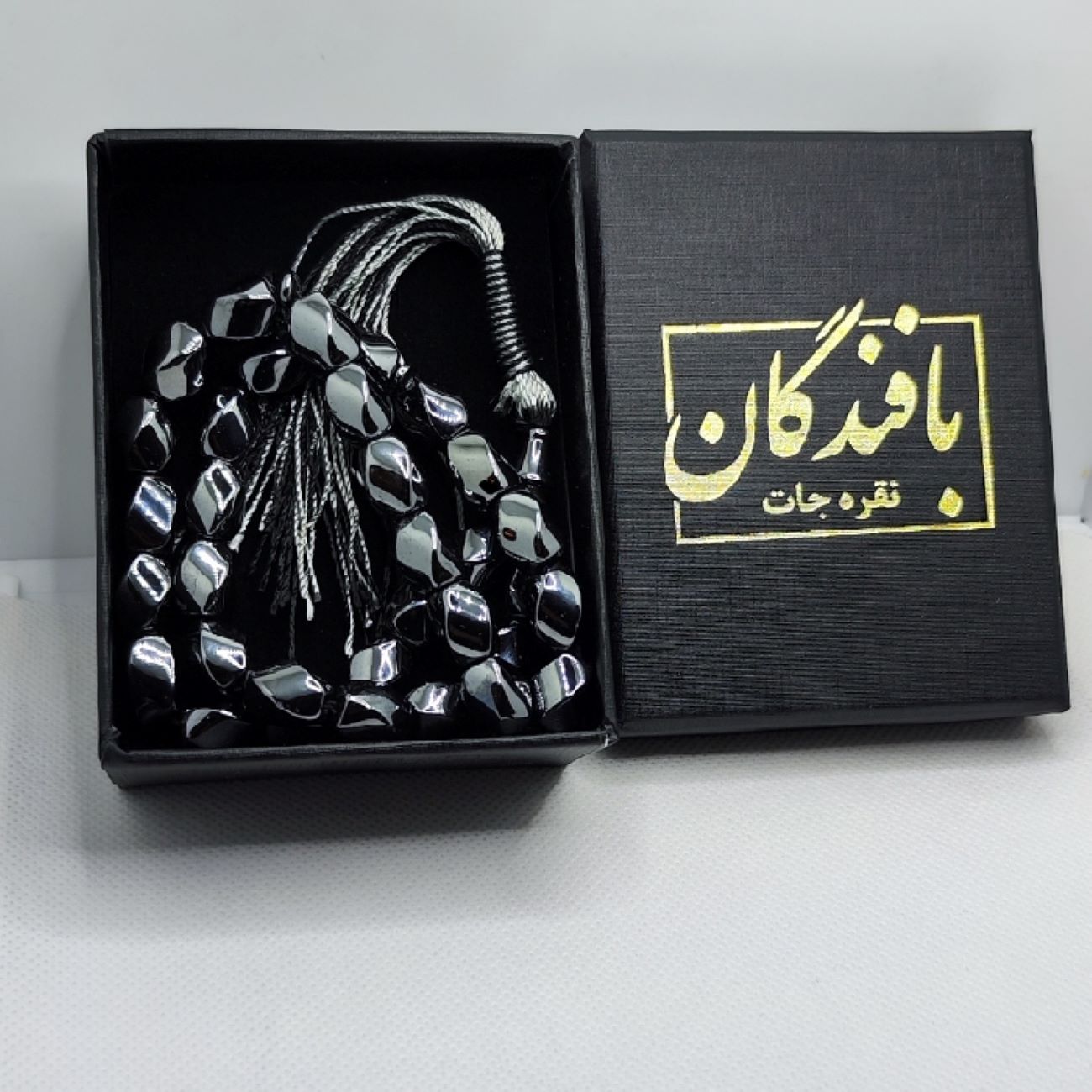 伊斯兰赤铁矿念珠 —— 33颗祈祷珠 Tasbih