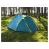Thumbnail 5: Pavillo 3-4人帐篷 适合背包旅行且防水