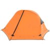 Thumbnail 3: Pekynew 1-2人帐篷 轻量且带防雨罩