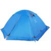 Thumbnail 6: Pekynew 2-3人帐篷 防水轻量