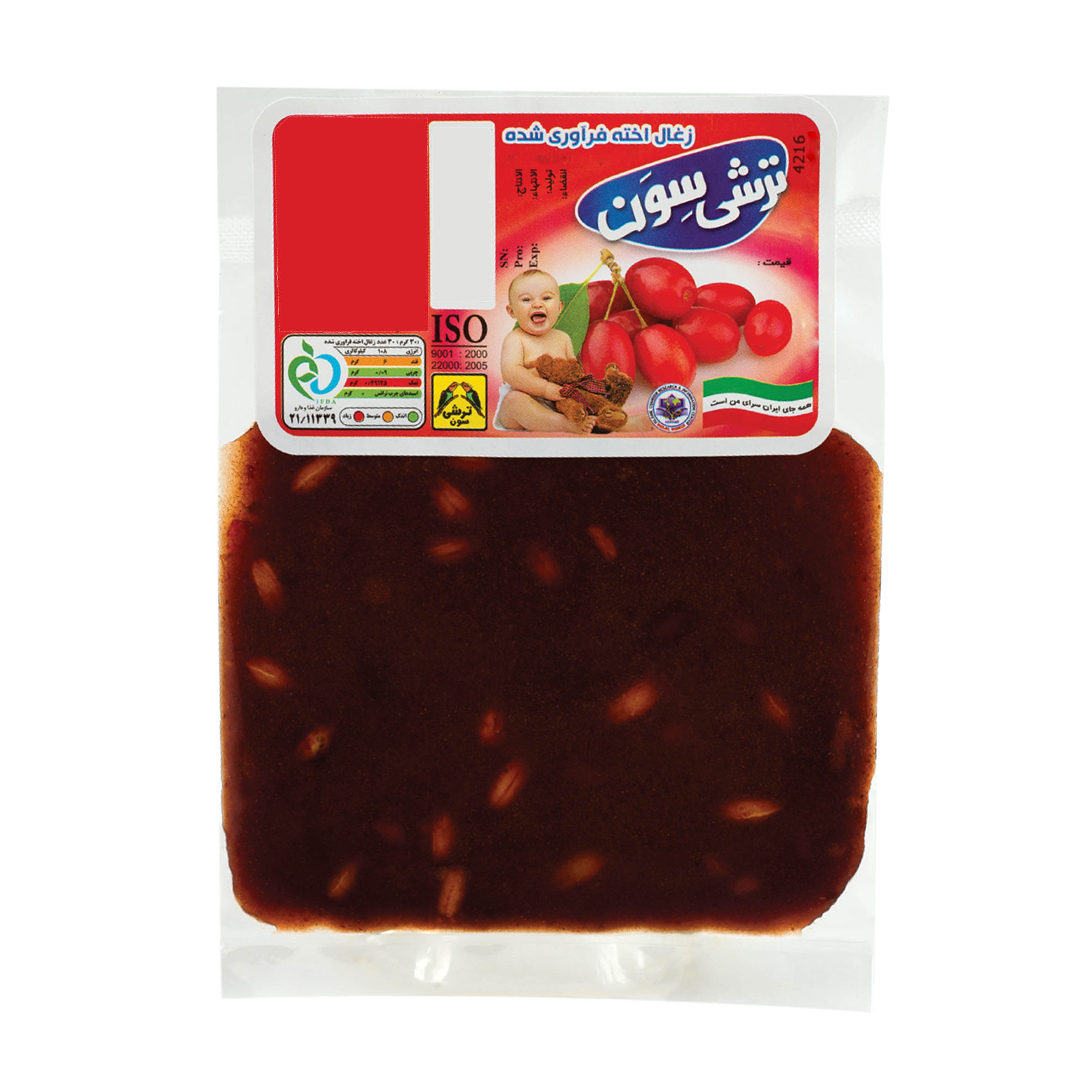 Main image of Tamrak波斯山茱萸果酱 – 80克（10包）