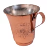 Thumbnail 4: 波斯铜杯 – 手工带把手冷饮杯 – 击打花卉设计
