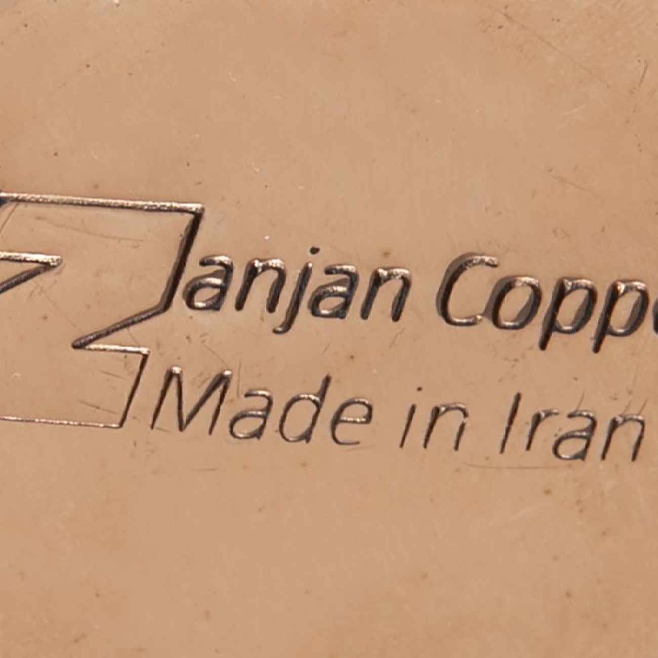 波斯铜杯 – 手工带把手冷饮杯 – 击打Payam款