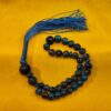 Thumbnail 4: 波斯尼沙布尔绿松石念珠 —— 33颗祈祷珠 Tasbih
