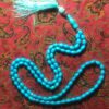 Thumbnail 5: 波斯尼沙布尔绿松石念珠 —— 101颗祈祷珠 Tasbih